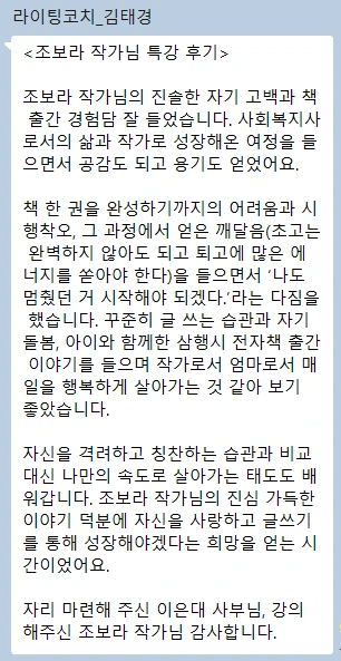 %ED%99%94%EB%A9%B4_%EC%BA%A1%EC%B2%98_2026-04-03_235146.png?type=w1