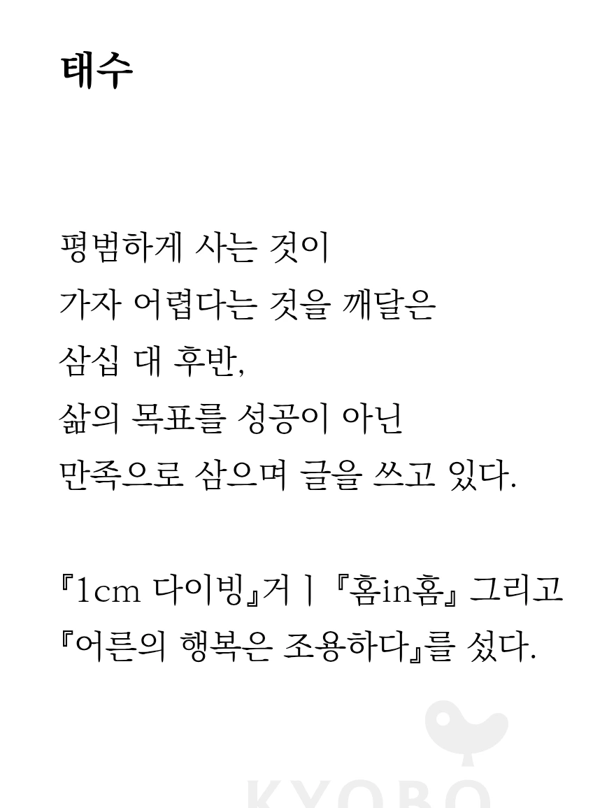 SE-d5f0356e-9122-4b2d-8f90-476f2b8dcb21.png?type=w1