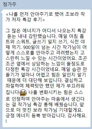 %ED%99%94%EB%A9%B4_%EC%BA%A1%EC%B2%98_2026-04-03_235426.png?type=w1