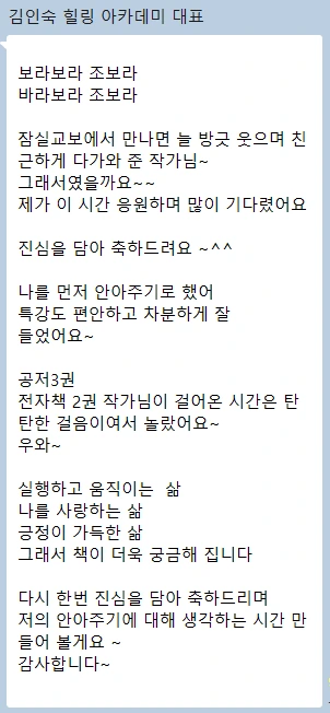 %ED%99%94%EB%A9%B4_%EC%BA%A1%EC%B2%98_2026-04-03_234849.png?type=w1