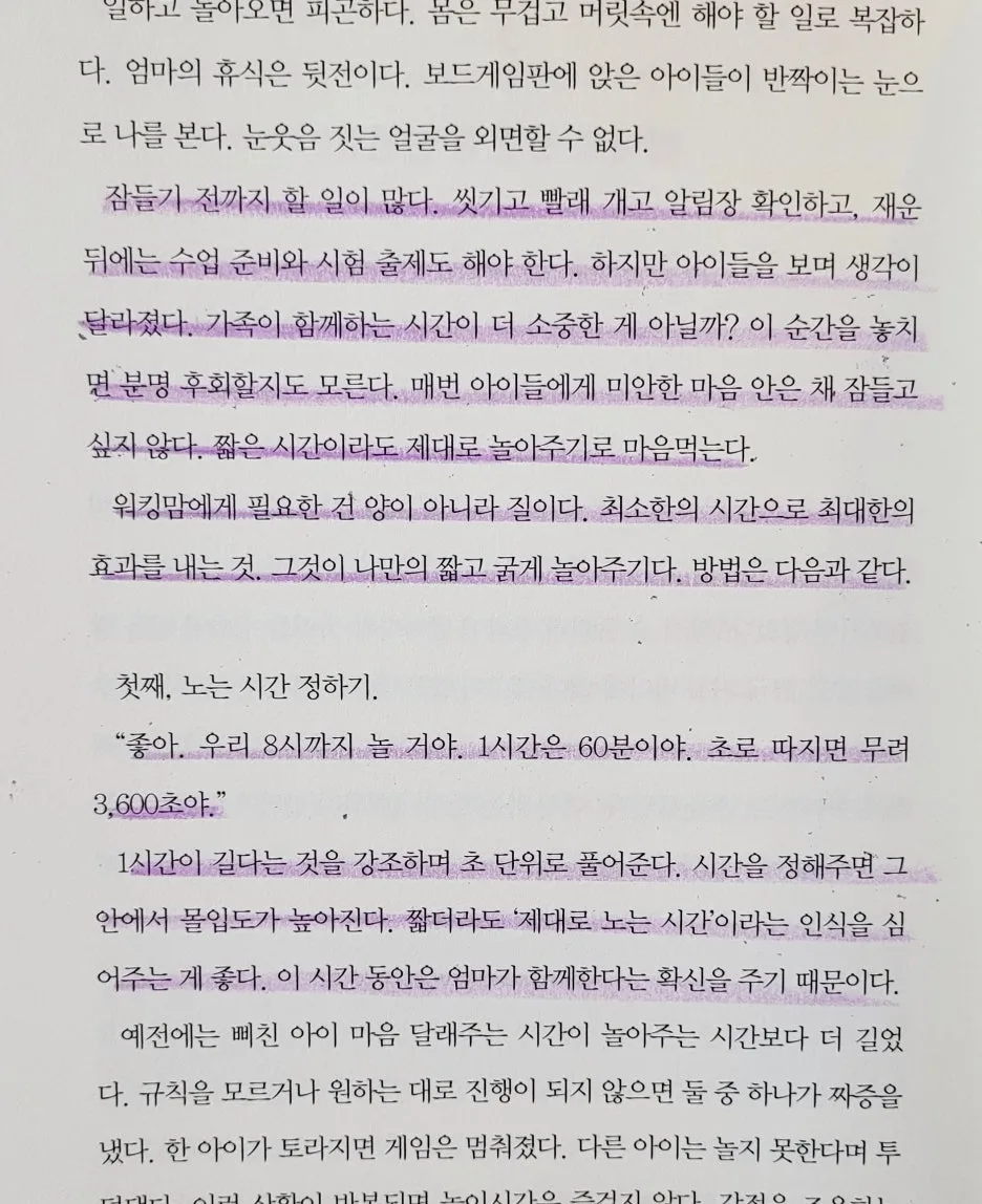 SE-c1081015-5e56-479c-8f2c-609cb5589984.jpg?type=w1