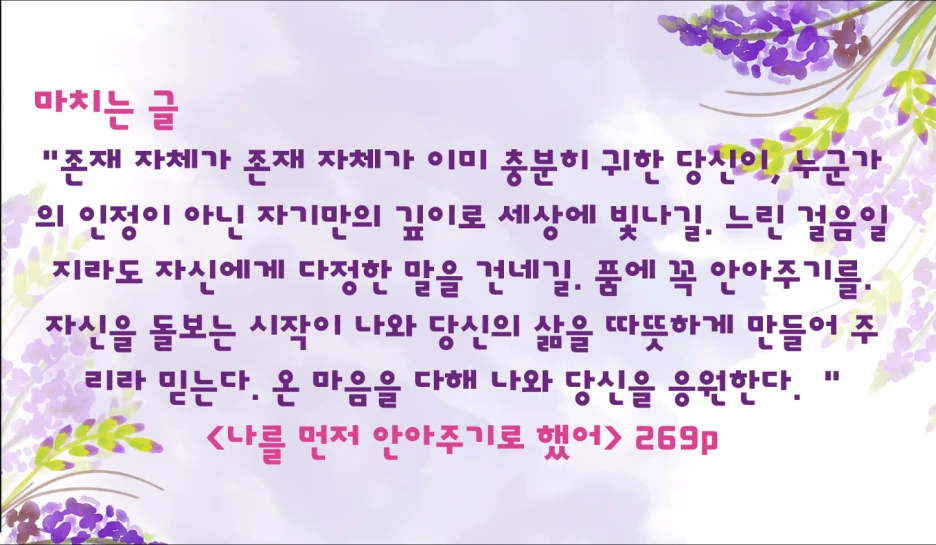 KakaoTalk_20260403_213950748.png?type=w1