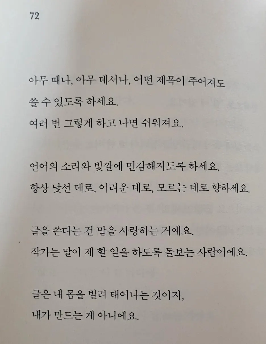 SE-f84a643a-b51c-4e11-96eb-7ed60e7d7f8e.jpg?type=w1