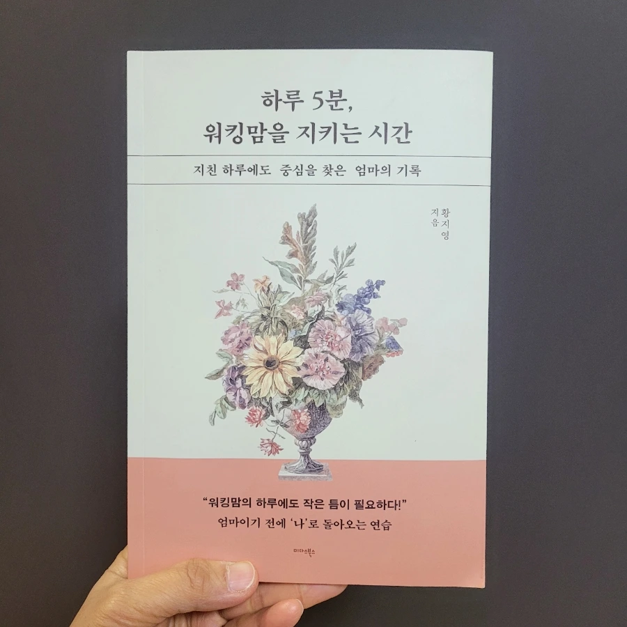 900%EF%BC%BF20260209%EF%BC%BF232228.jpg?type=w1