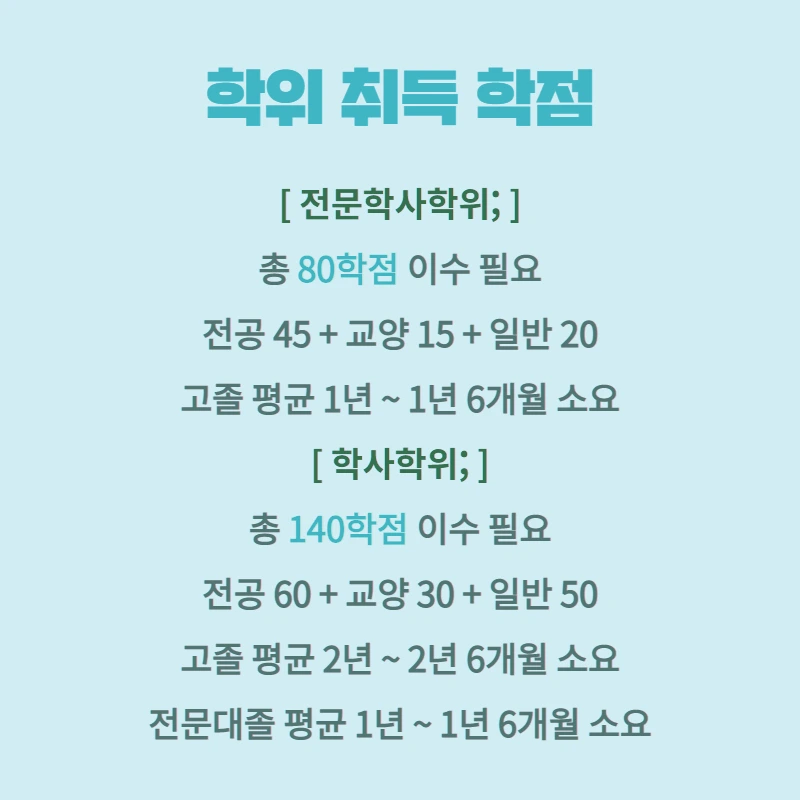 %EC%B6%98%ED%95%B44.png?type=w800