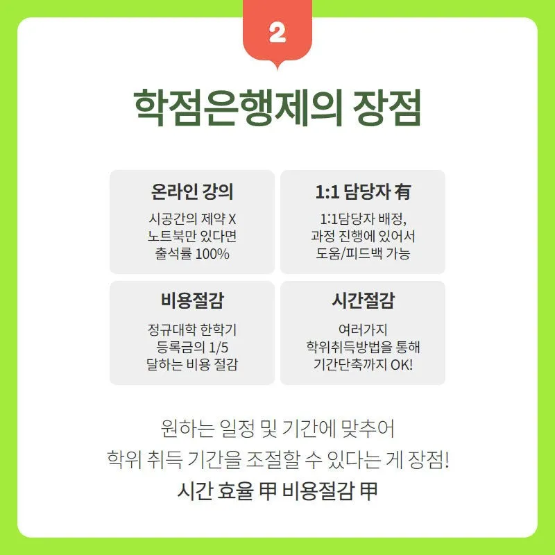 %EC%B2%AD3.jpg?type=w800