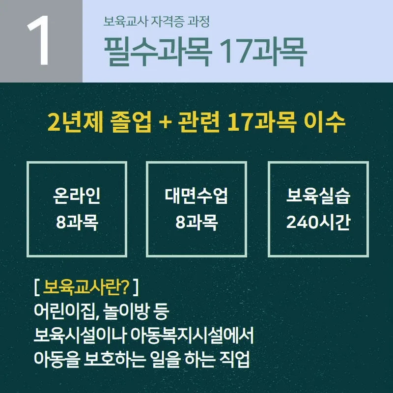 %E3%85%8D%E3%85%8E3.jpg?type=w800