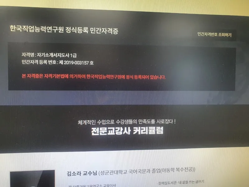 KakaoTalk_20230512_155850948_03.jpg?type=w800