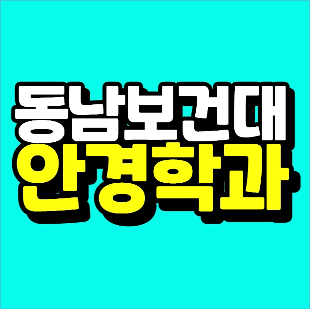 %EC%9D%B4%EB%AF%B8%EC%A7%80_003.png?type=w773