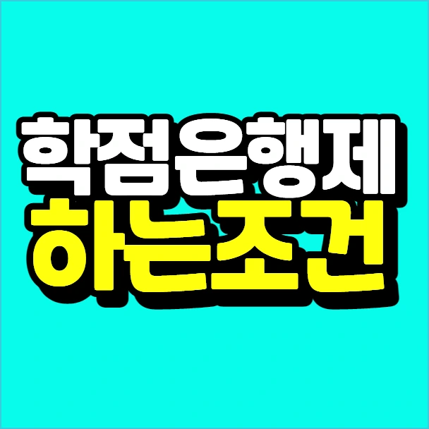 %EC%9D%B4%EB%AF%B8%EC%A7%80_008.png?type=w773