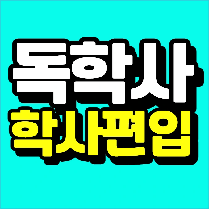 %EC%9D%B4%EB%AF%B8%EC%A7%80_016.png?type=w773