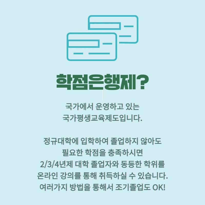 %EC%B6%98%ED%95%B41.png?type=w800