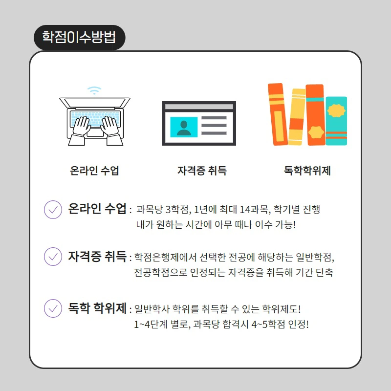 %EC%82%AC%EC%A7%846.png?type=w800