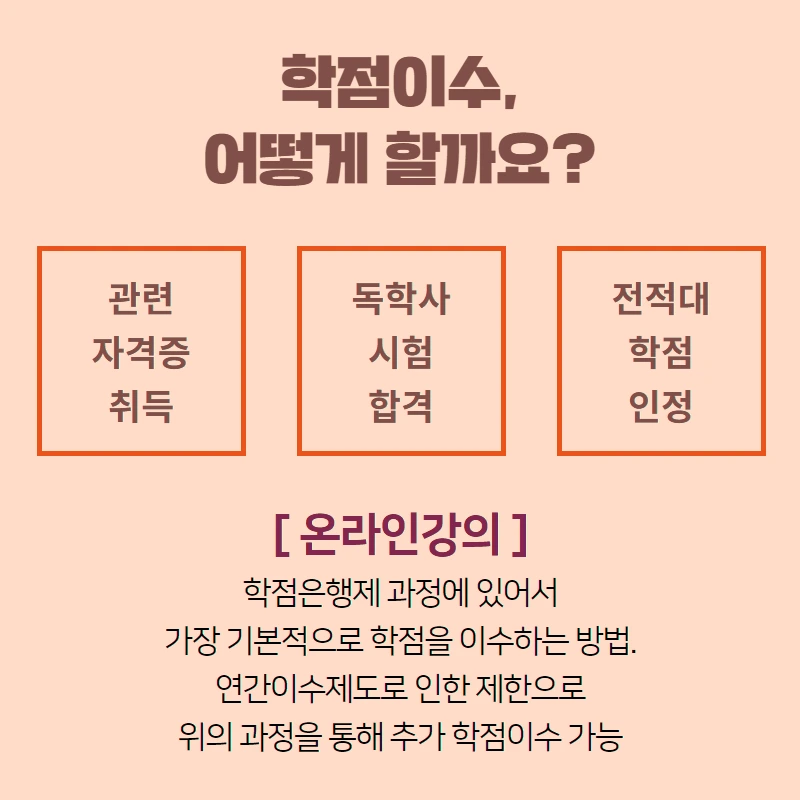 %EA%B2%BD%EA%B8%B04.png?type=w800