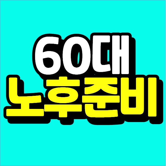 %EC%9D%B4%EB%AF%B8%EC%A7%80_007.png?type=w773