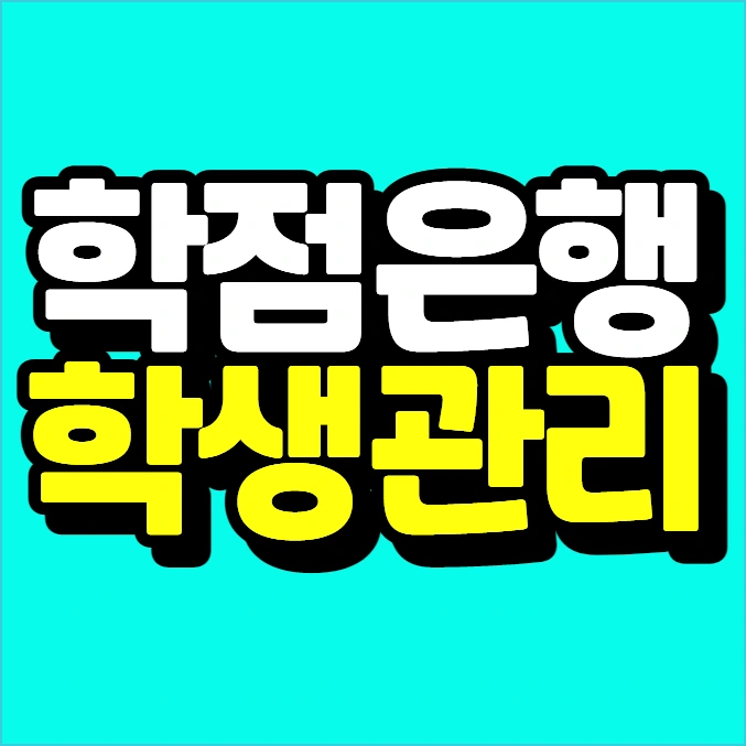 %EC%9D%B4%EB%AF%B8%EC%A7%80_003.png?type=w773