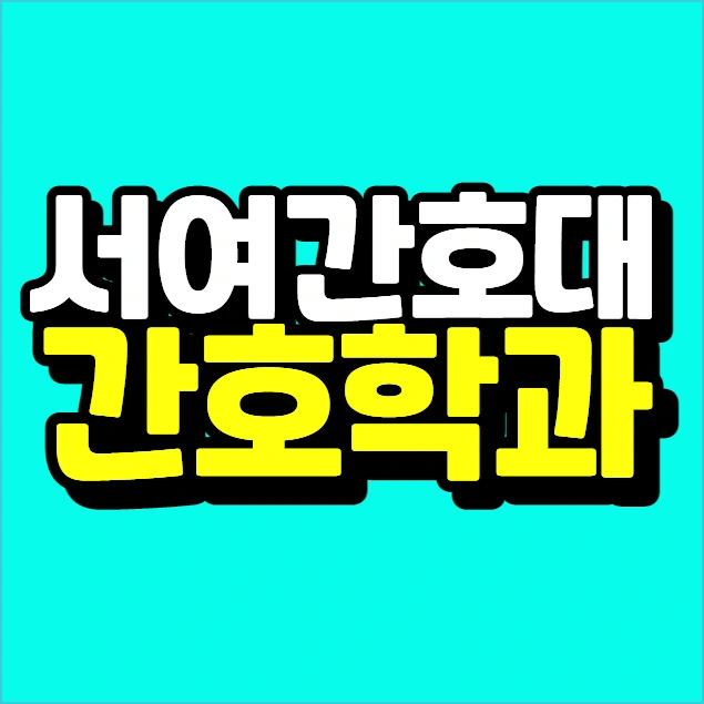 %EC%9D%B4%EB%AF%B8%EC%A7%80_005.png?type=w773