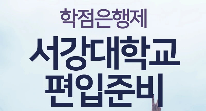 %EC%82%AC%EC%A7%841.png?type=w800