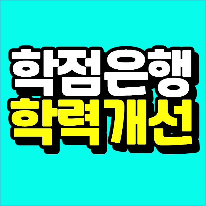 %EC%9D%B4%EB%AF%B8%EC%A7%80_007.png?type=w773