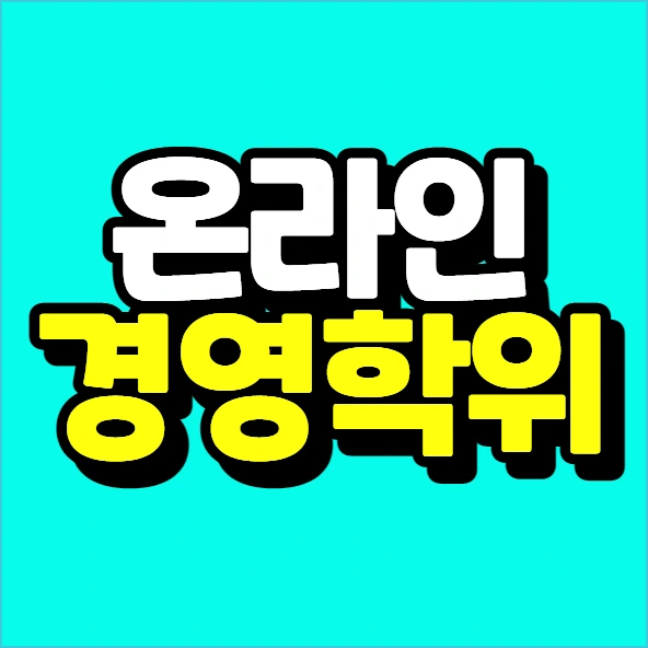 %EC%9D%B4%EB%AF%B8%EC%A7%80_003.png?type=w773