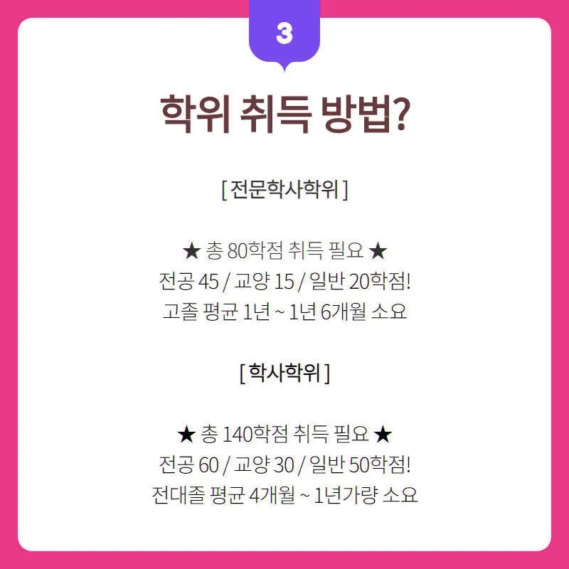 %EC%A0%9C%EC%A0%814.jpg?type=w800