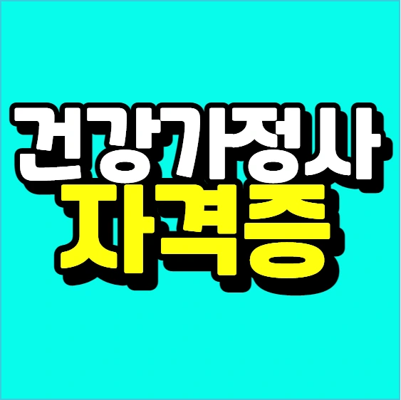 %EC%9D%B4%EB%AF%B8%EC%A7%80_003.png?type=w773