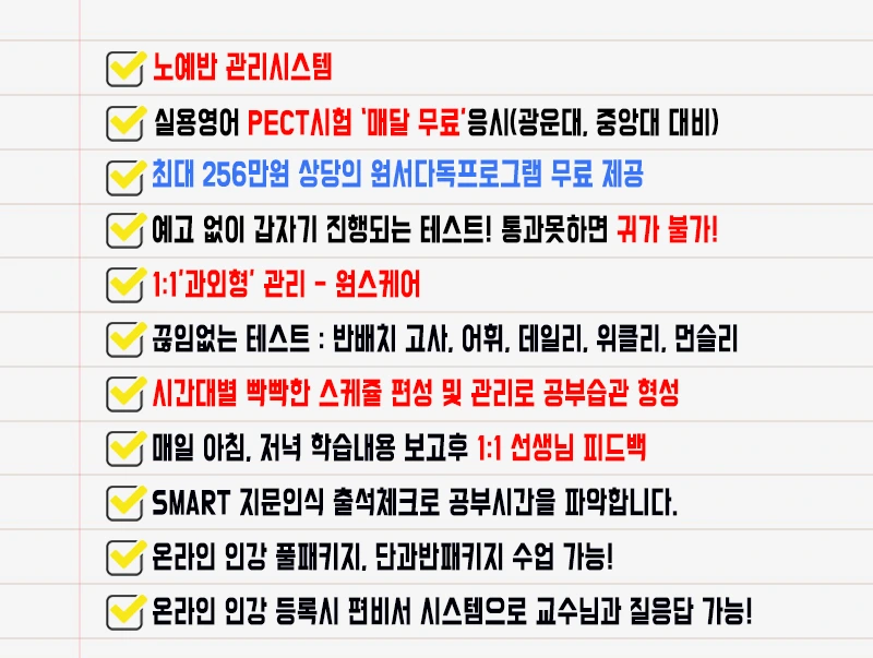 %EC%82%AC%EC%A7%845.png?type=w800