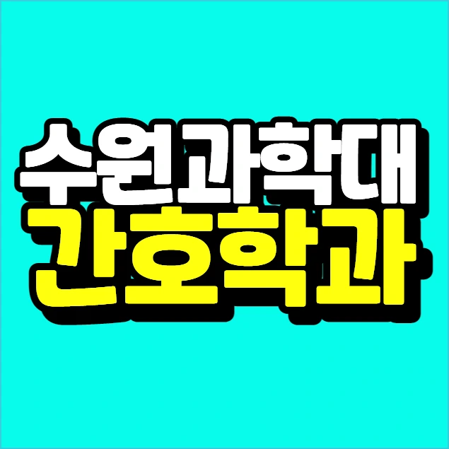 %EC%9D%B4%EB%AF%B8%EC%A7%80_012.png?type=w773