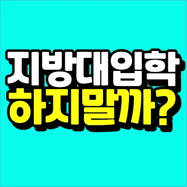 %EC%9D%B4%EB%AF%B8%EC%A7%80_005.png?type=w773