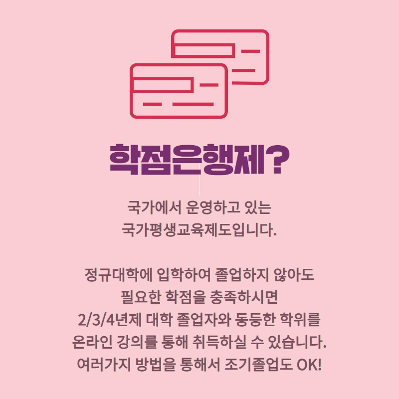 %EA%B3%A0%EC%A1%B82.png?type=w800