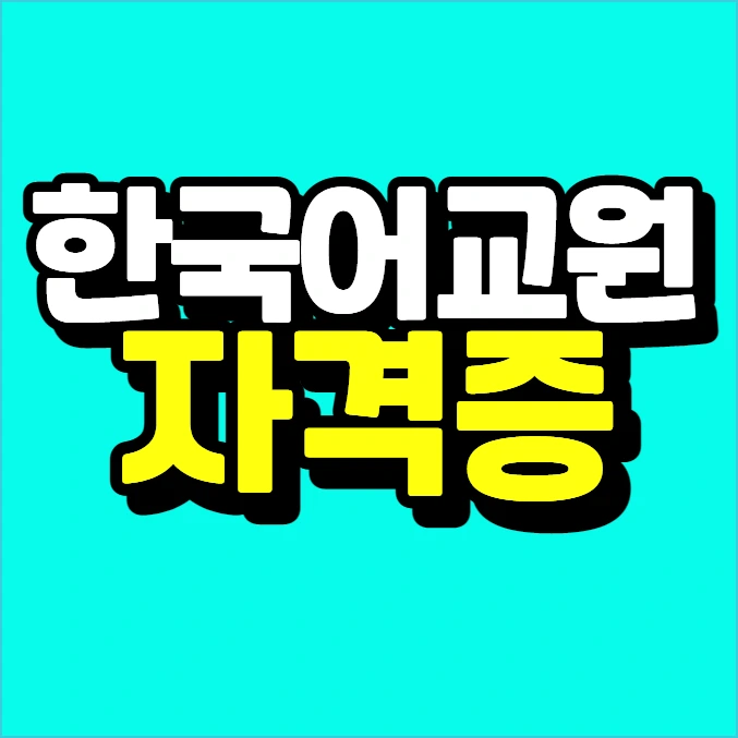 %EC%9D%B4%EB%AF%B8%EC%A7%80_001.png?type=w773