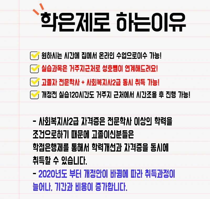 %EC%82%AC%EC%A7%845.png?type=w800