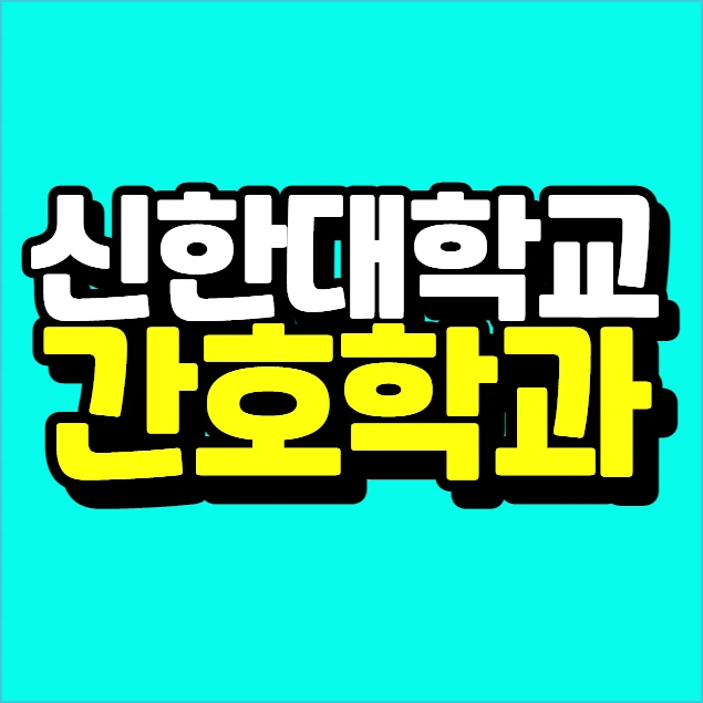 %EC%9D%B4%EB%AF%B8%EC%A7%80_013.png?type=w773