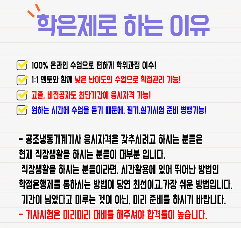 %EC%82%AC%EC%A7%845.png?type=w800