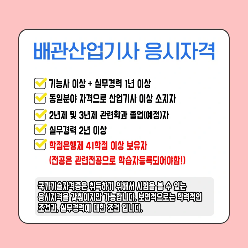 %EC%82%AC%EC%A7%842.png?type=w800