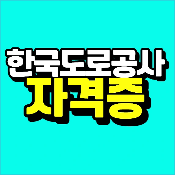 %EC%9D%B4%EB%AF%B8%EC%A7%80_002.png?type=w773