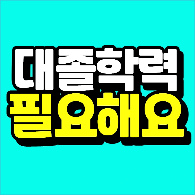 %EC%9D%B4%EB%AF%B8%EC%A7%80_004.png?type=w773