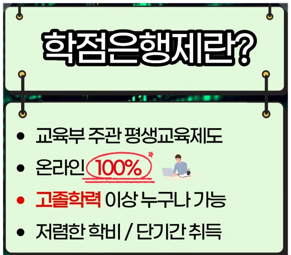 SE-b2643249-7a45-4e79-8fa0-1cddbee7dcef.png?type=w580