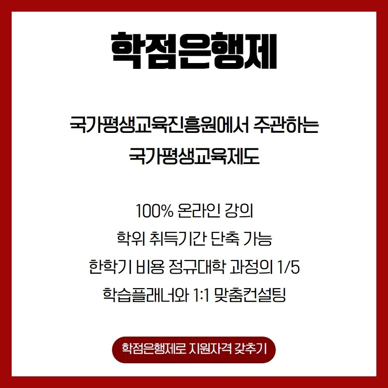 Screenshot 2026-03-03 at 19.09.52.JPG