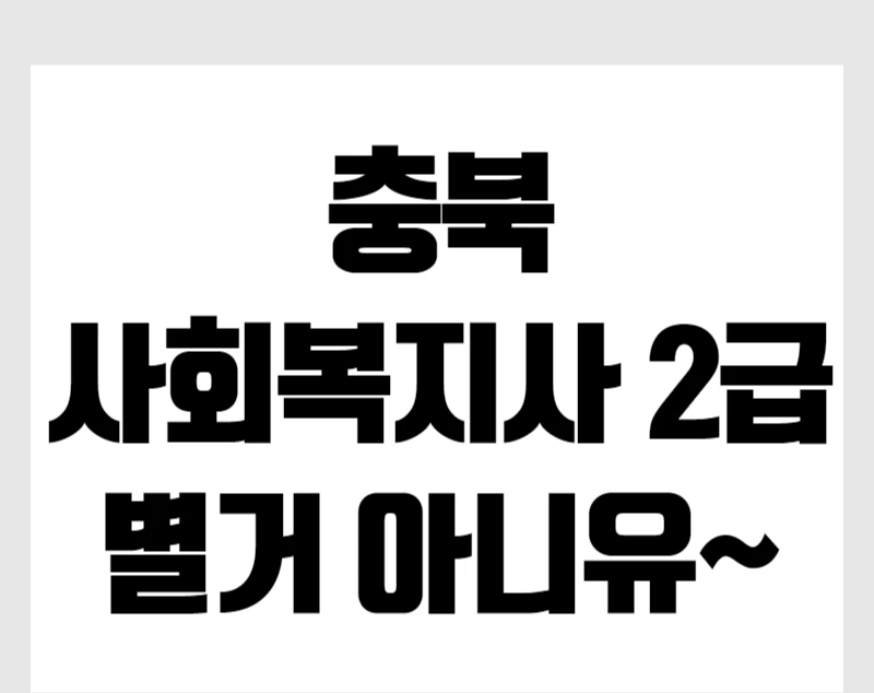 1%ED%91%9C%EC%A7%80.png?type=w800