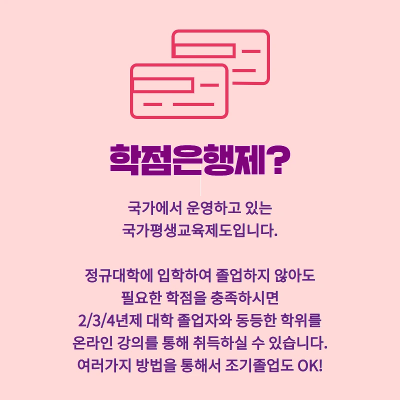 %EC%A7%81%EB%AC%B44.png?type=w800