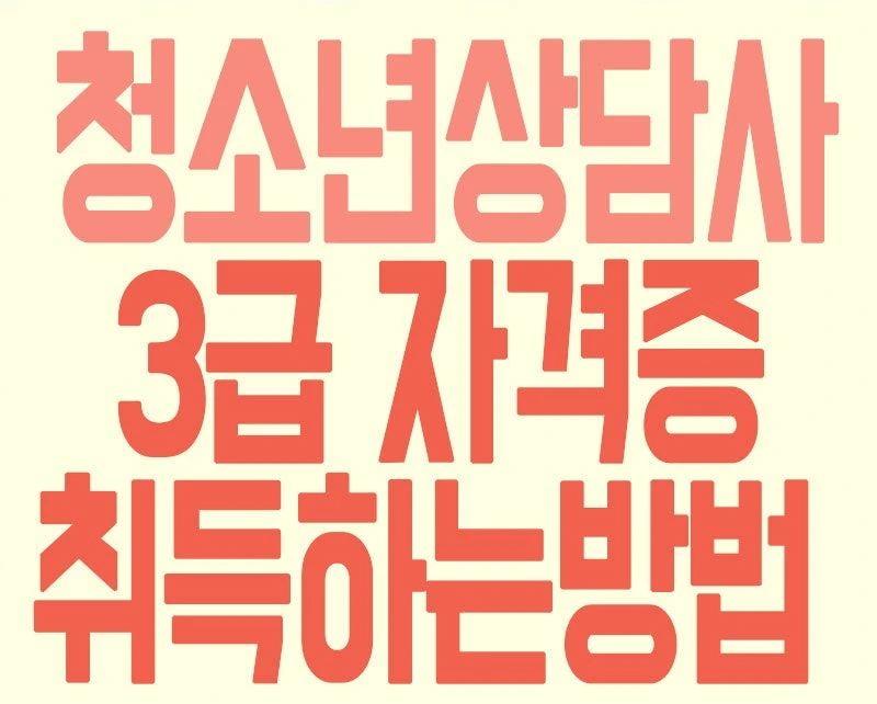 %EC%B2%AD1.jpg?type=w800