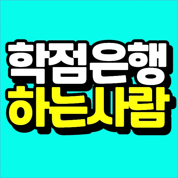 %EC%9D%B4%EB%AF%B8%EC%A7%80_009.png?type=w773