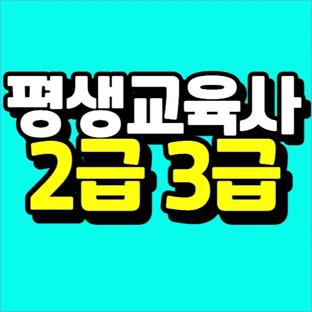 %EC%9D%B4%EB%AF%B8%EC%A7%80_005.png?type=w773