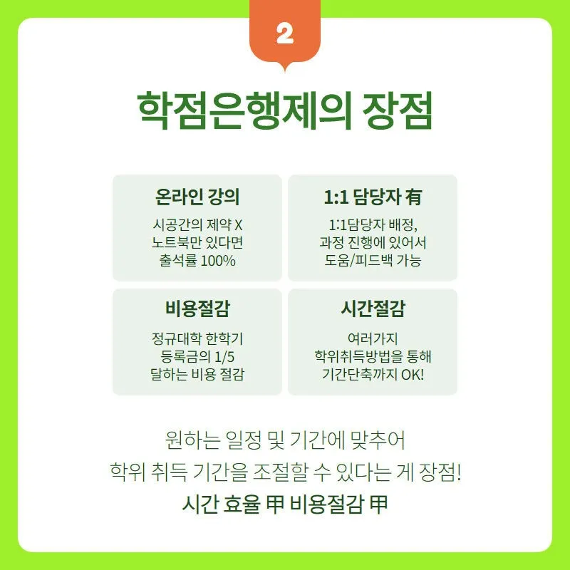 %EC%8B%A0%EC%B2%AD3.jpg?type=w800