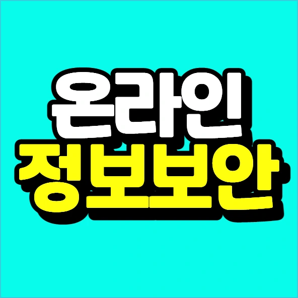 %EC%9D%B4%EB%AF%B8%EC%A7%80_009.png?type=w773