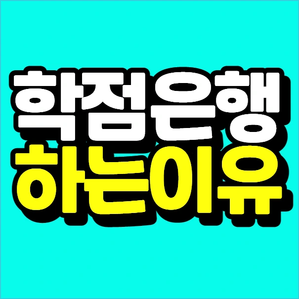 %EC%9D%B4%EB%AF%B8%EC%A7%80_008.png?type=w773