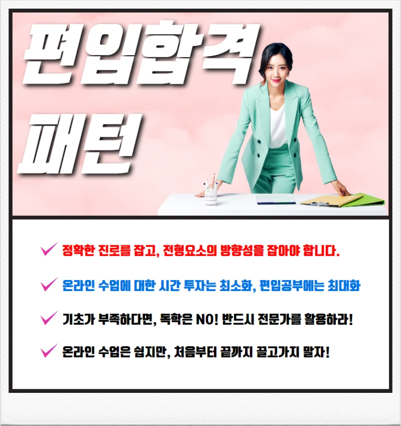 SE-dc12cace-db30-4808-8b7a-5d7abdb14a4b.png?type=w800