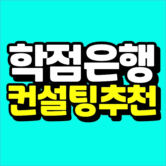 %EC%9D%B4%EB%AF%B8%EC%A7%80_001.png?type=w773