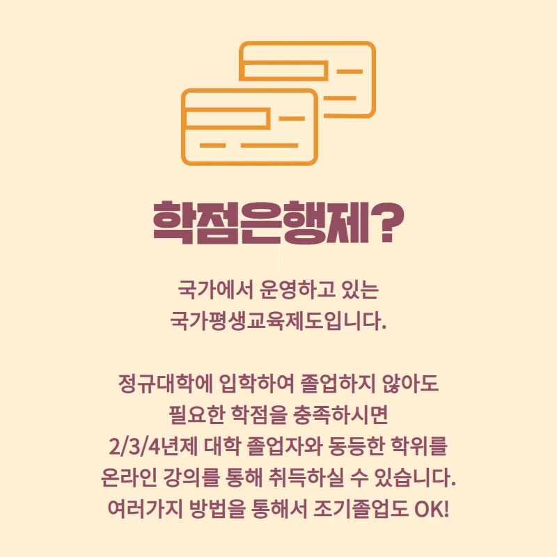 %EB%8F%84%EC%8B%9C4.png?type=w800